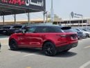 Land Rover Range Rover Velar P250 R-Dynamic S 2.0L