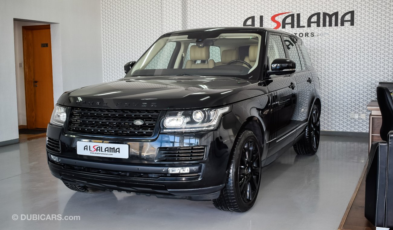 Land Rover Range Rover Vogue Supercharged