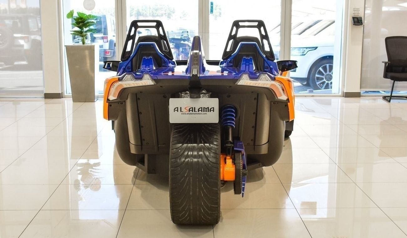 Polaris سلينجشوت R