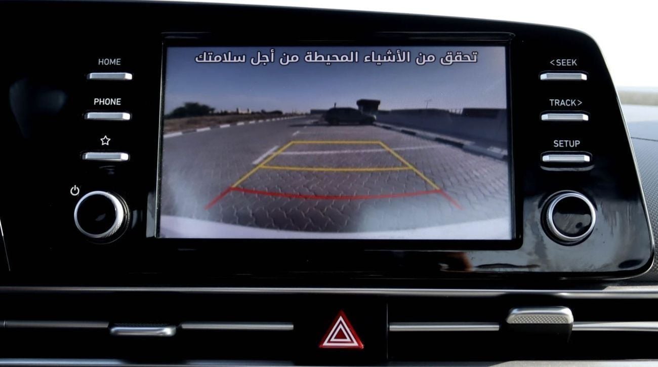 هيونداي إلانترا هيونداي إلنترا | 1.6 لتر | 2023 | خليجية | خالية من الحوادث | بحالة ممتازة | 773 شهرياً
