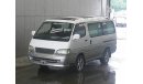 Toyota Hiace 1997