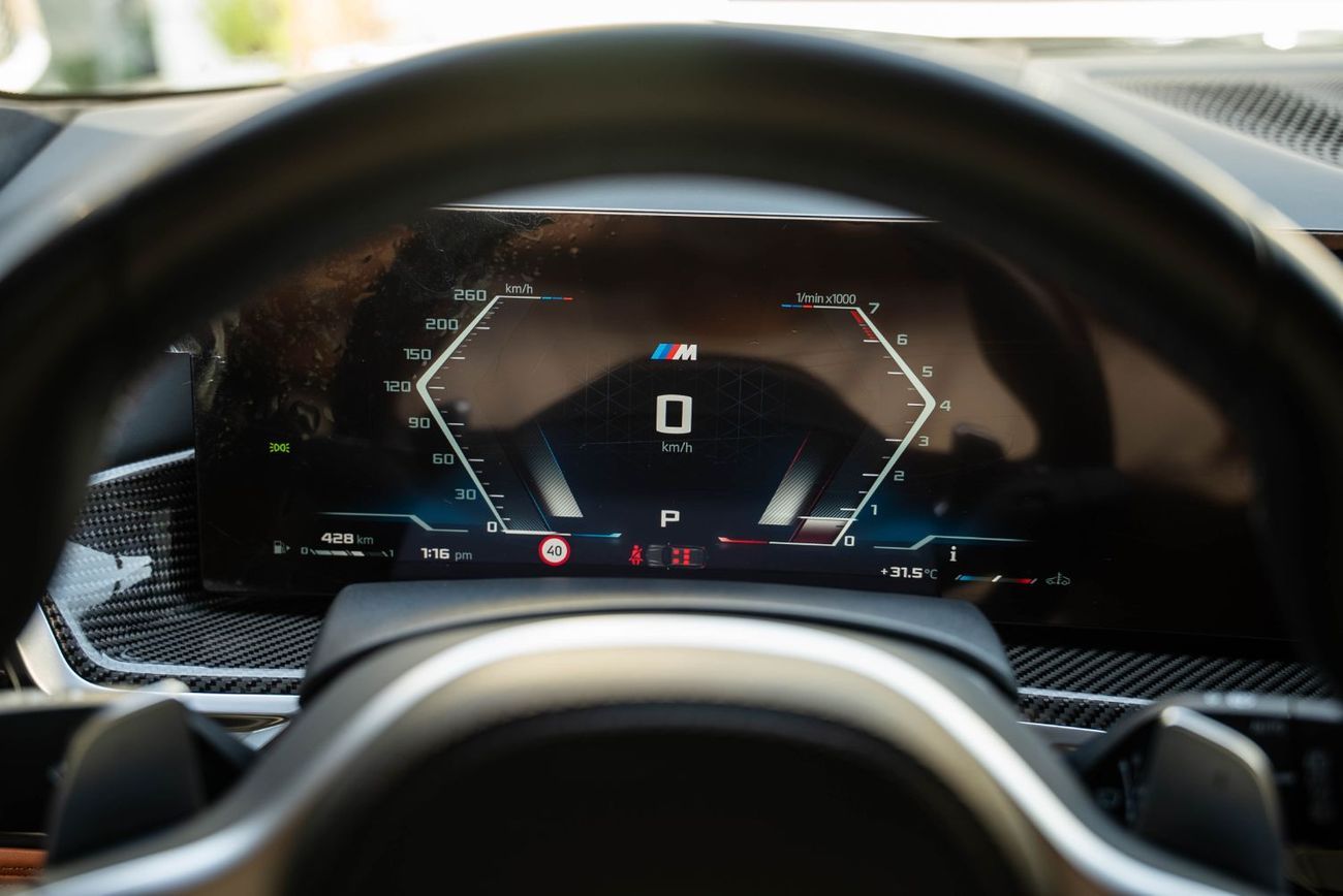 بي أم دبليو X7 xDriveM60i (6 Seats)