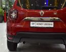 رينو داستر EXCELLENT DEAL for our Renault Duster ( 2022 Model ) in Red Color GCC Specs