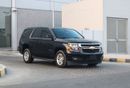 Chevrolet Tahoe 2LT 5.3L