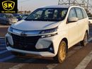 Toyota Avanza 1.5L Petrol, Alloy Rims, Front & Rear A/C, CAN BE REGISTERED UAE (CODE # 67959)