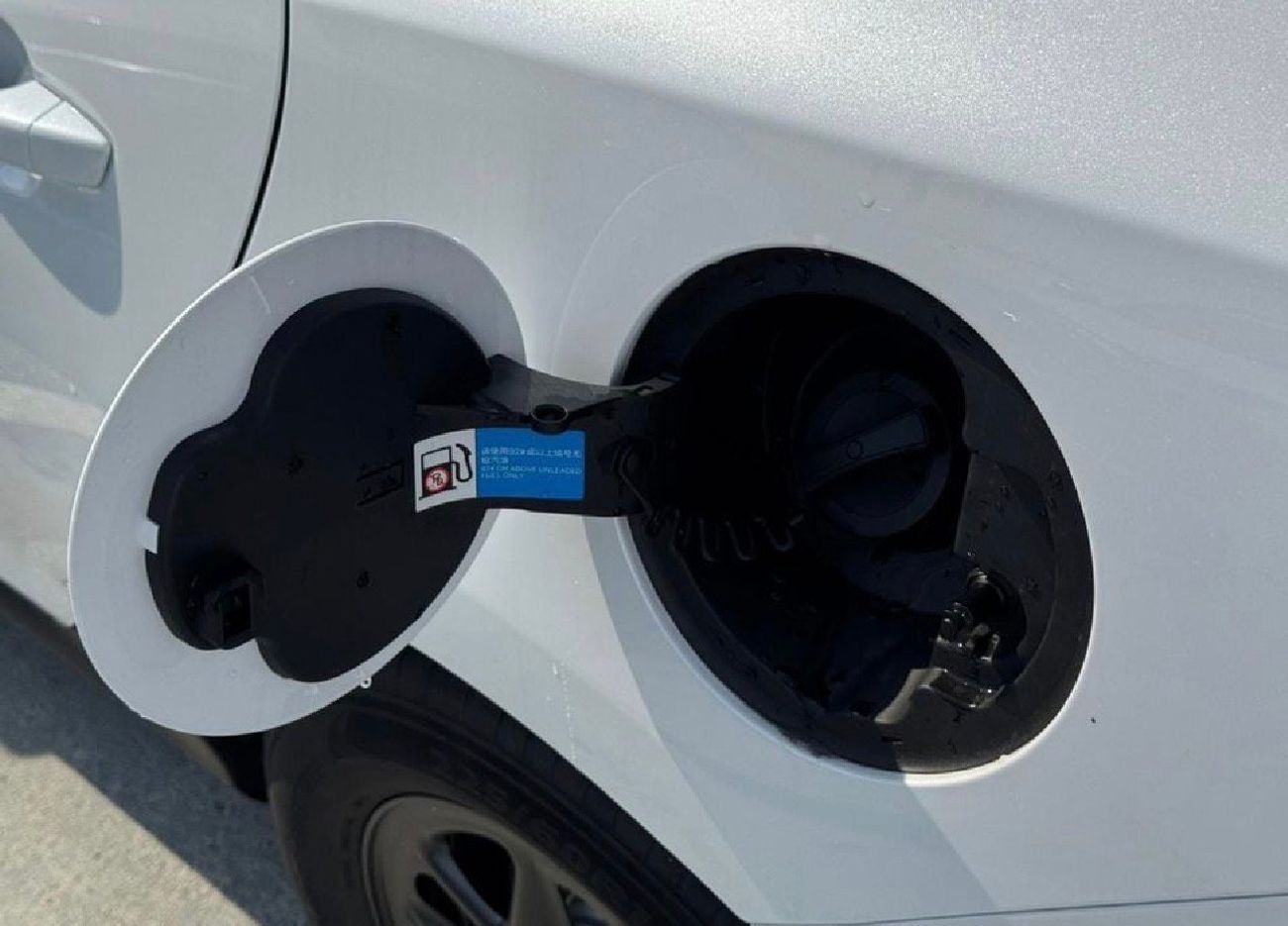 بي واي دي كين بلاس