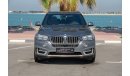BMW X5 35i Experiance GCC, 7 Seater, Under Warranty