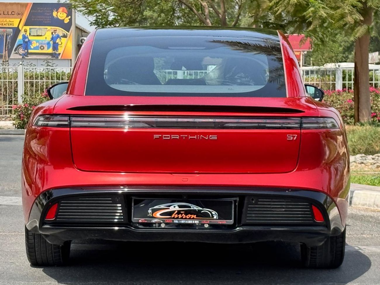 فورسينغ S7 EV SPECIAL OFFER FORTHING S7 2025 ELECTRIC GCC WARRANTY 5 YEARS