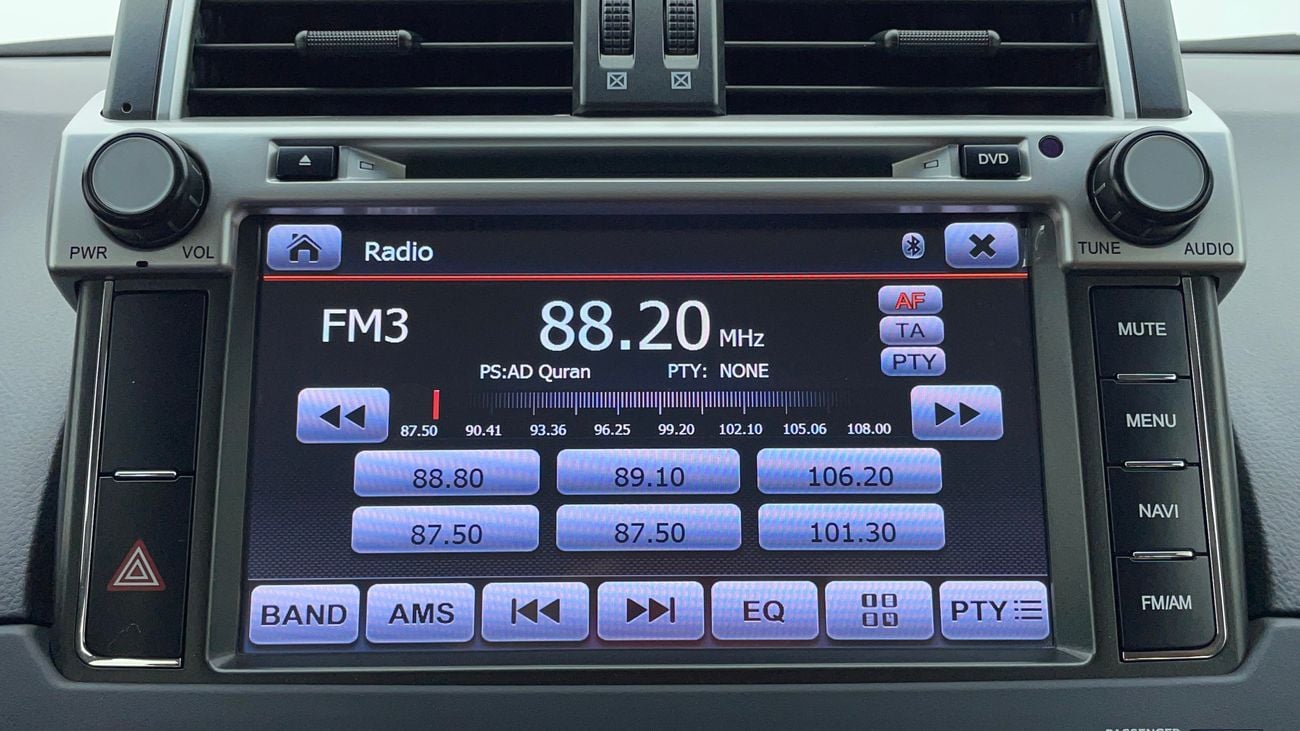 Toyota Prado VXR 2.7 | Zero Down Payment | Free Home Test Drive