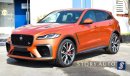 Jaguar F-Pace SVR 5.0 V8