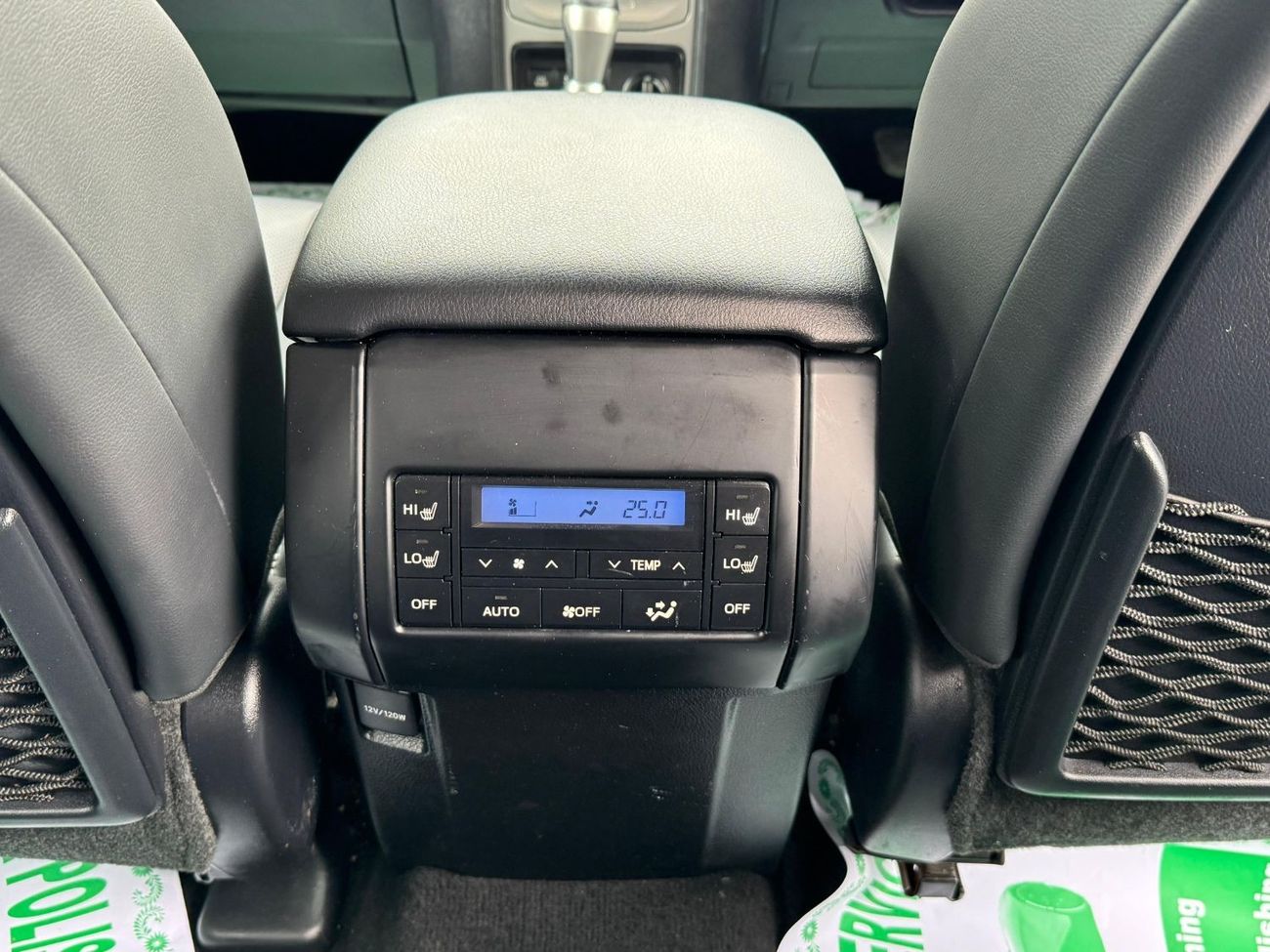 تويوتا برادو