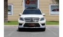 Mercedes-Benz GL 500 X166