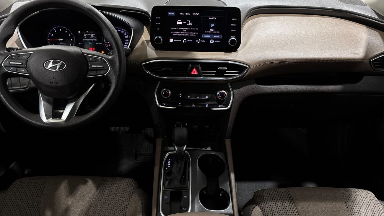 Hyundai Santa Fe 2023 SMART | AED 975/Month | 0 DP | 30 Day Return | Warranty | Service History