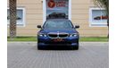 BMW 320i G20