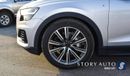 Audi Q8 55 TFSI MHEV Quattro S line V6 3.0L Aut (For Local Sales plus 10% for Customs & VAT)