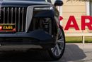 هونغشي EHS9 FLAGSHIP 2021 Hongqi E-HS9 Executive Chinese specs | Warranty