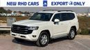 Toyota Land Cruiser Toyota Land Cruiser GXL 2024 Diesel 3.3L 7-Seats 4X4 SUV Brand New 0Km