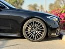 مرسيدس بنز S 500 4MATIC 3.0L