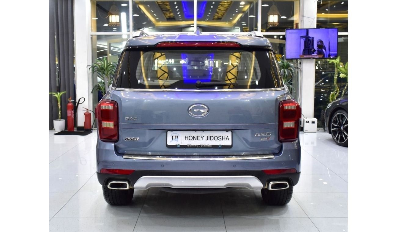 GAC GS8 EXCELLENT DEAL for our GAC GS8 i4WD 320T ( 2020 Model ) in Blue Color GCC Specs
