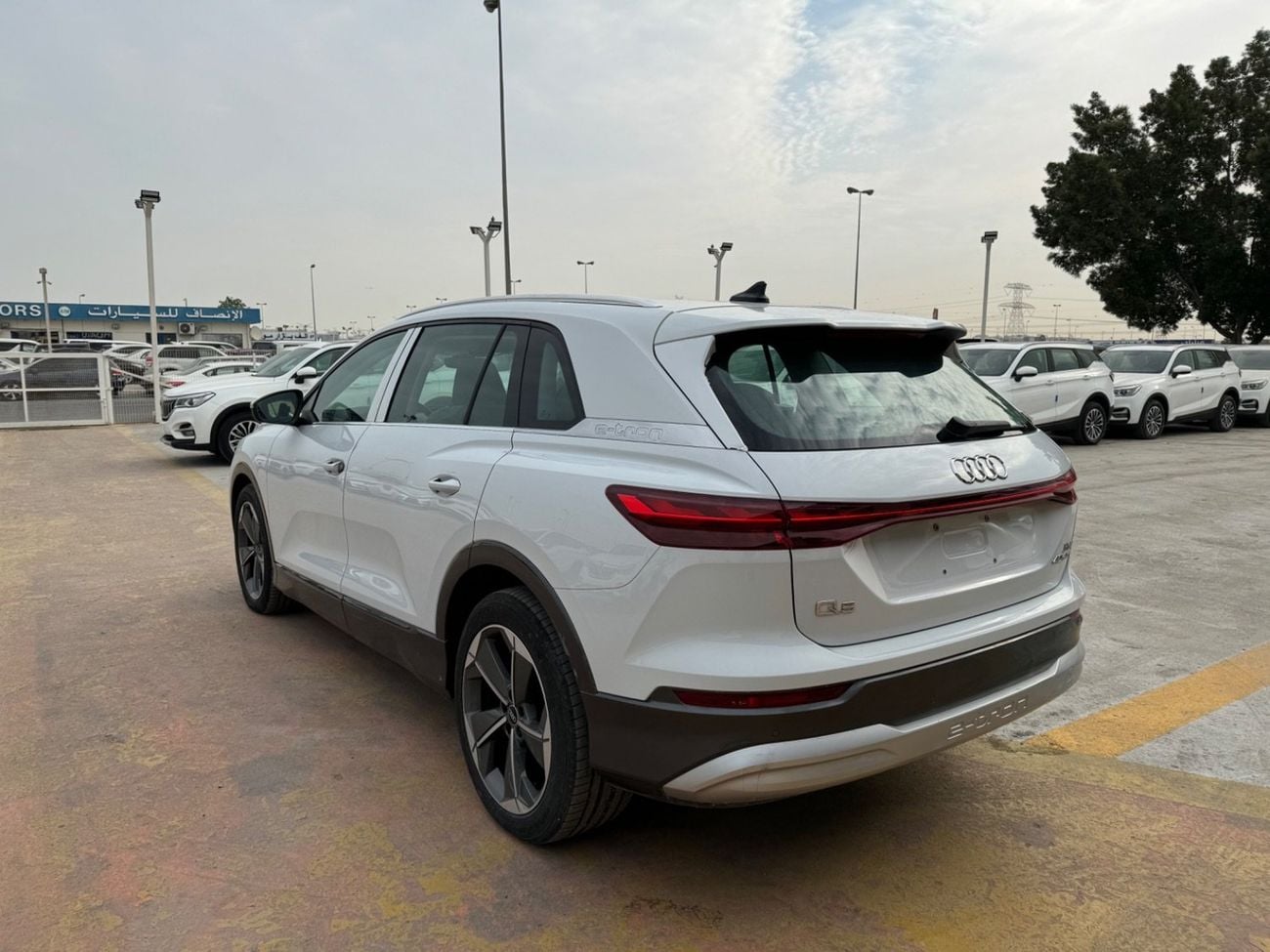 Audi Q5 50 E-TRON