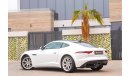 جاغوار F-Type R-Dynamic | 3,310 P.M | 0% Downpayment | Brand New Condition!