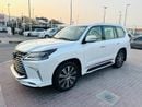 Lexus LX570 PRESTIGE