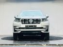 تويوتا برادو GXR 2.7L (164 HP) 4WD (7 Seater)