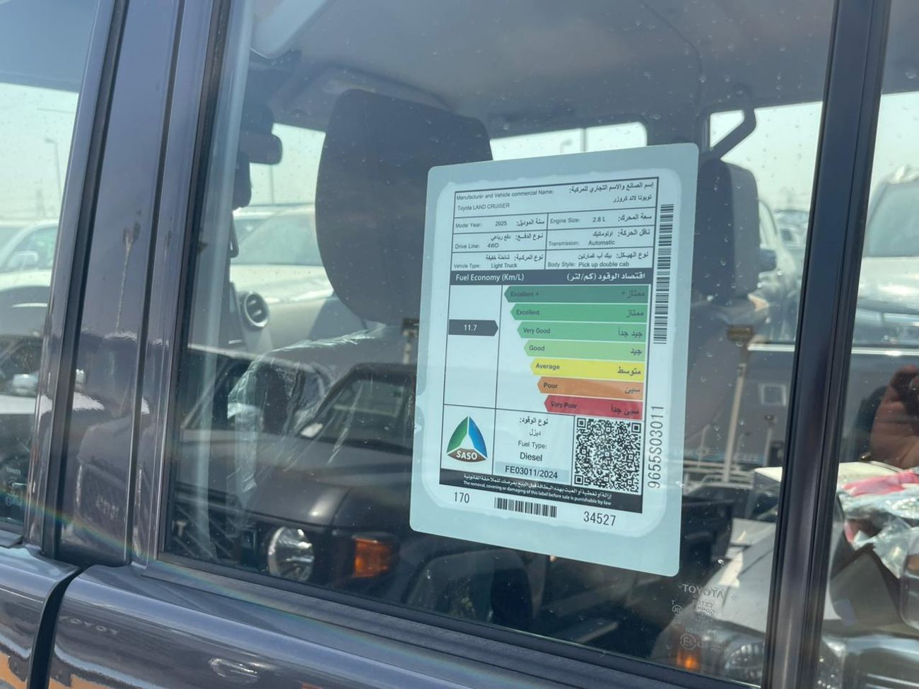 تويوتا لاند كروزر بيك آب Toyota LC DC AT Diesel 2025 2.8L Full GREY