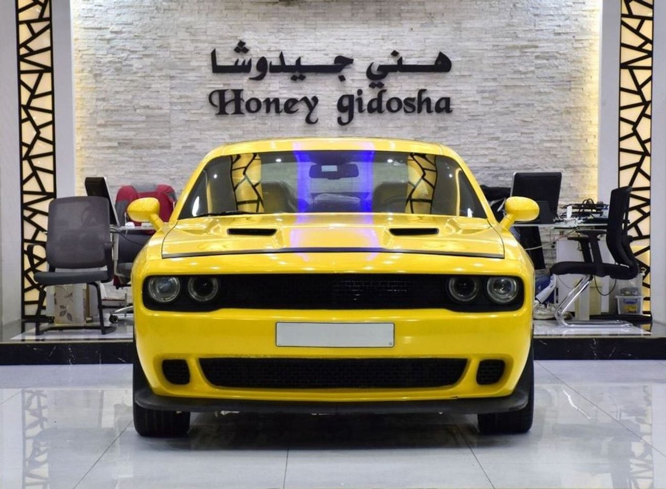 Dodge Challenger EXCELLENT DEAL for our Dodge Challenger ( 2019 Model ) in Yellow Color American Specs