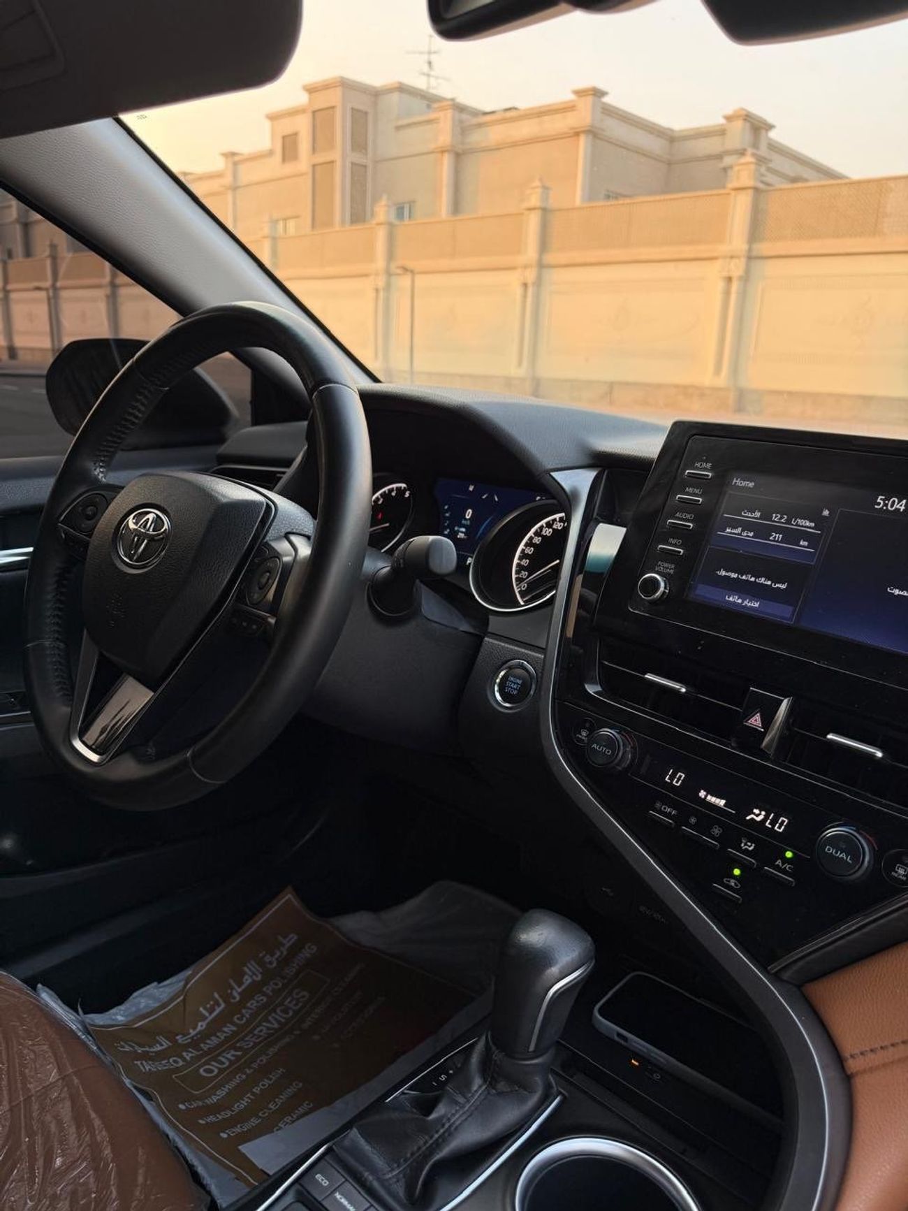 Toyota Camry 40TH Anniversary 3.5L