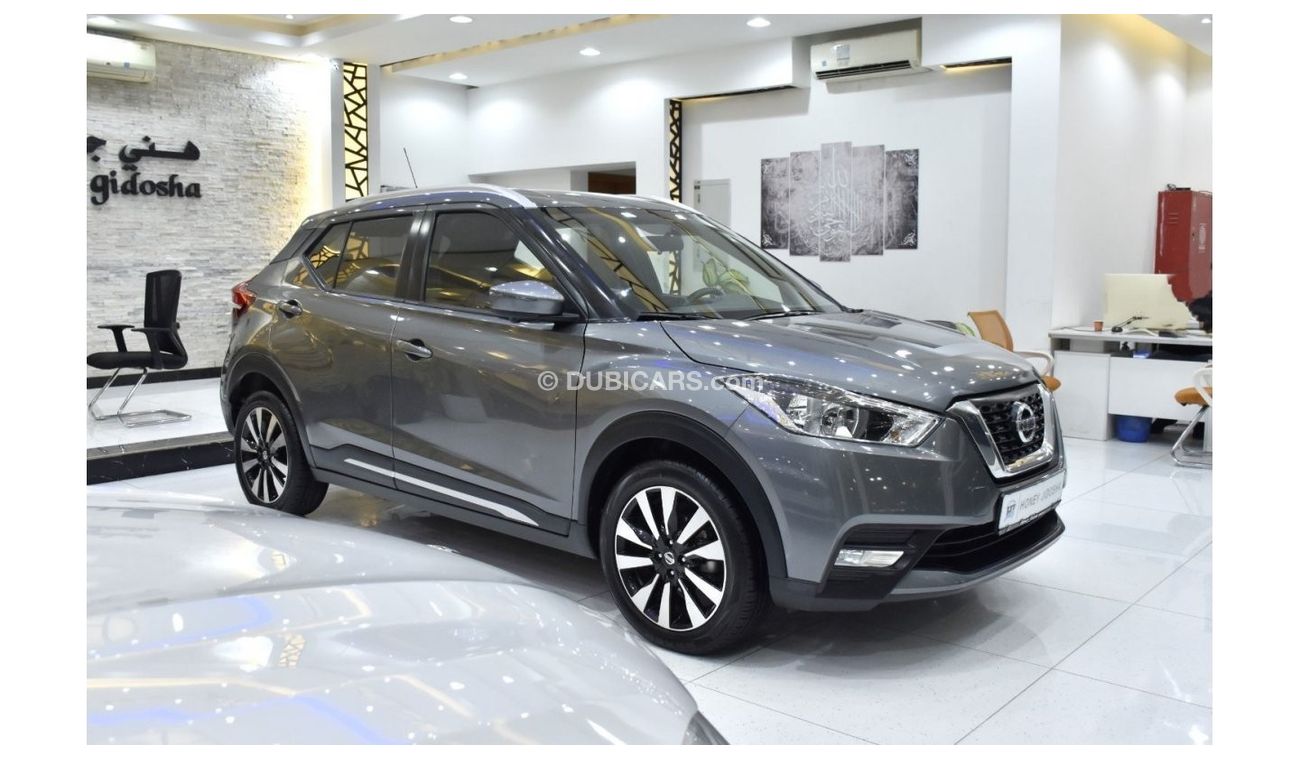 نيسان كيكس EXCELLENT DEAL for our Nissan Kicks ( 2018 Model ) in Grey Color GCC Specs