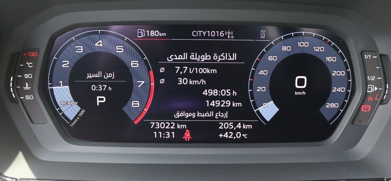 Audi A3 35 TFSI 1.4L 35  AUDI 2022 GCC model in excellent condition with a 1.4L engine - 4 cylinders and a m