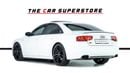 أودي S8 TFSI quattro 4.0L