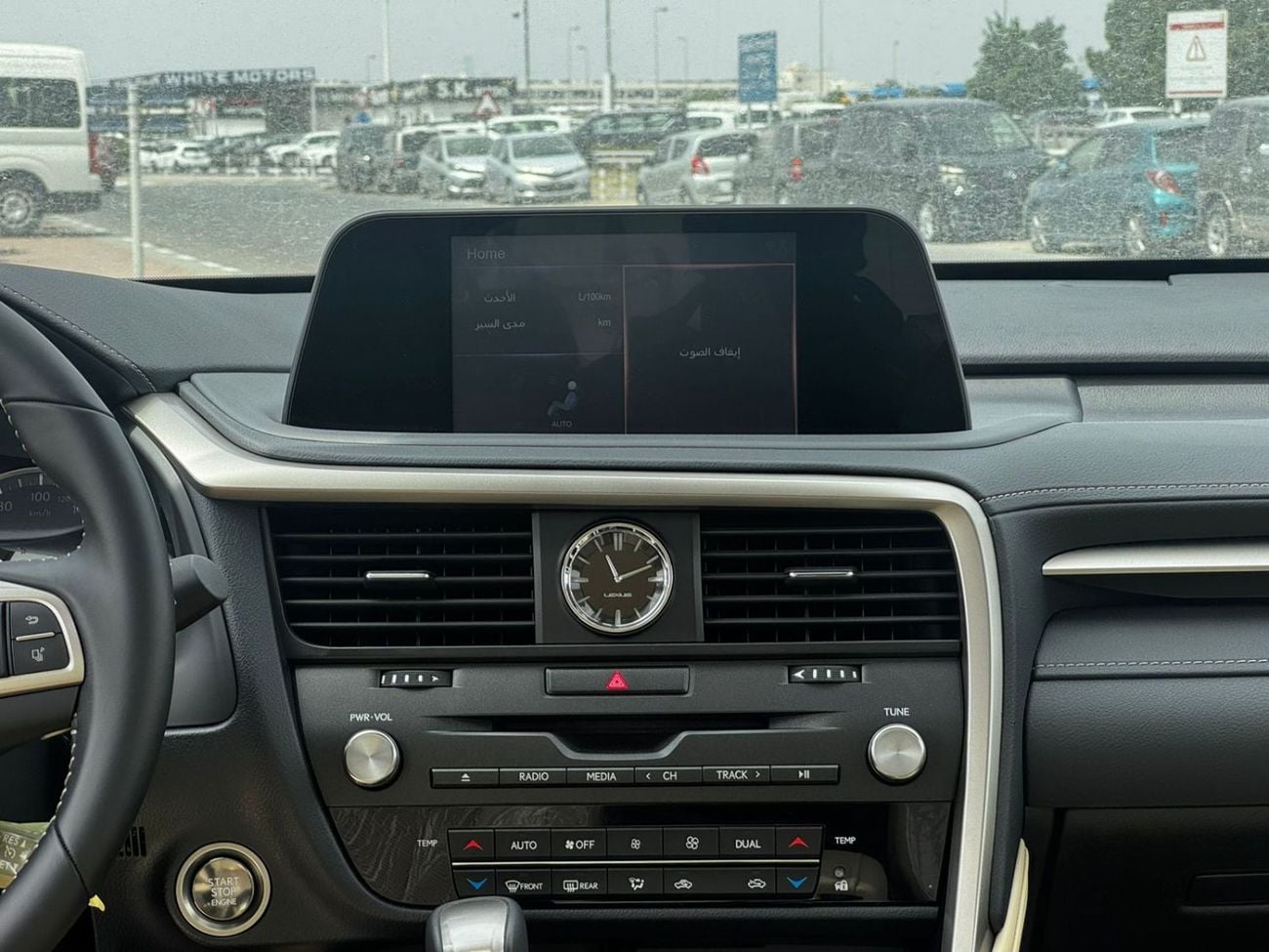 Lexus RX350 2022 LEXUS RX350 3.5L V6 GCC SPEC