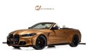 BMW M4 3.0T Competition M xDrive GCC Spec - With Warranty and Service Contract