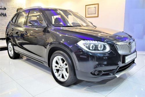 Brilliance V5