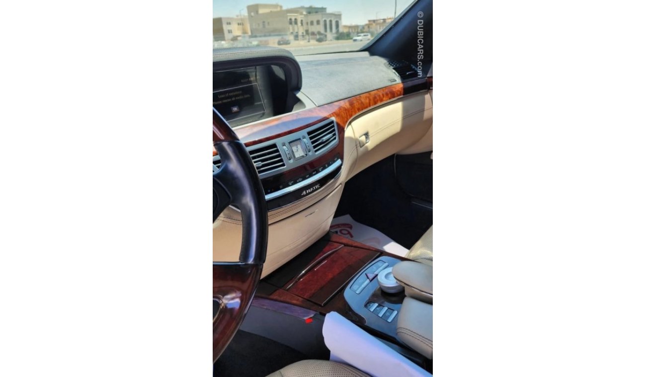 مرسيدس بنز S 550