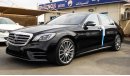 Mercedes-Benz S 560