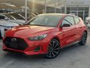 Hyundai Veloster Turbo 1.6L