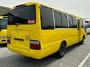 Toyota Coaster