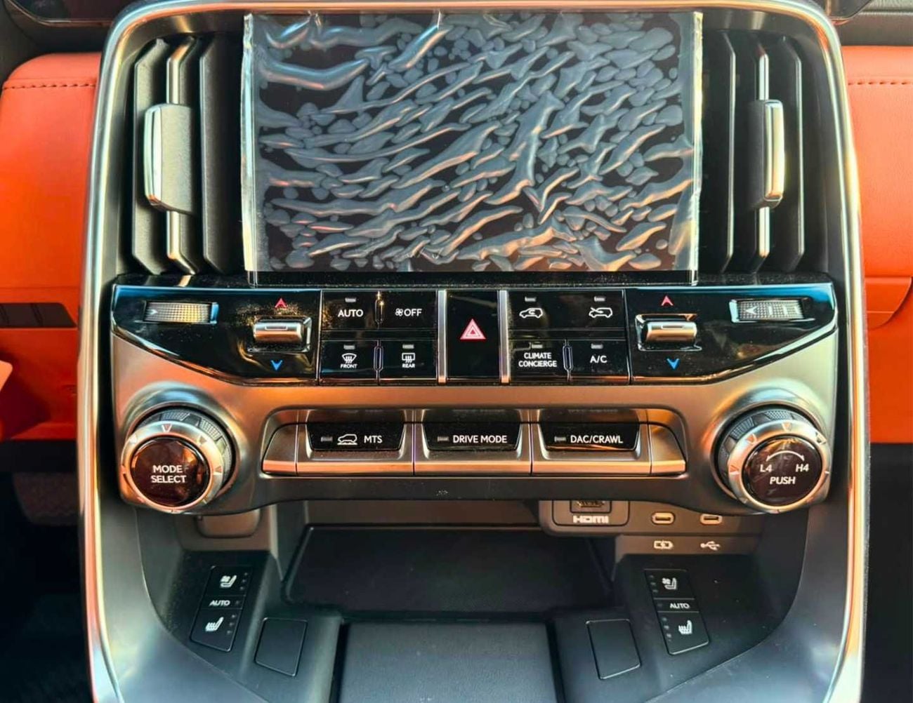 Lexus LX700h VIP HYBRID || 3.5L V6 | RADAR | 360*CAMERA | SUNROOF | REAR ENTERTAINMENT SCREEN (CODE # L7V)
