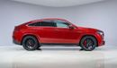 Mercedes-Benz GLE 63 S AMG | AED 5,720 PM | Up to 3 Years Warranty