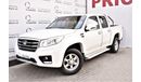 Great Wall Wingle 6 AED 507 PM | 2.4L MT GCC EXPORT ONLY