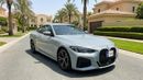 BMW 420i M SPORT 2025 | AED 2994/Month | 0 DP | 30 Day Return | Warranty | Service History