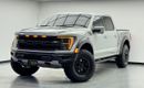 Ford F 150 Raptor 2023 Ford F-150 Raptor,Sep/2028 Agency  Warranty+Service Contract, Full Agency Service History, GCC