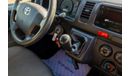 Toyota Hiace GL - Standard Roof 2017 Delivery Van 2.7L MT Petrol - GCC - Ready to Drive - Book Now
