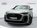 أودي Q5 SUV TFSI quattro 204hp S-Line (Ref# 71667) EXCLUSIVE RAMADAN OFFER