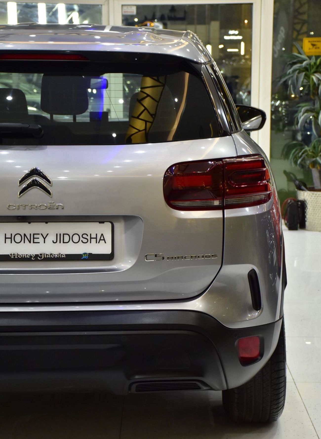 Citroen C5 Aircross EXCELLENT DEAL for our Citroen C5 AirCross ( 2023 Model ) in Silver Color GCC Specs