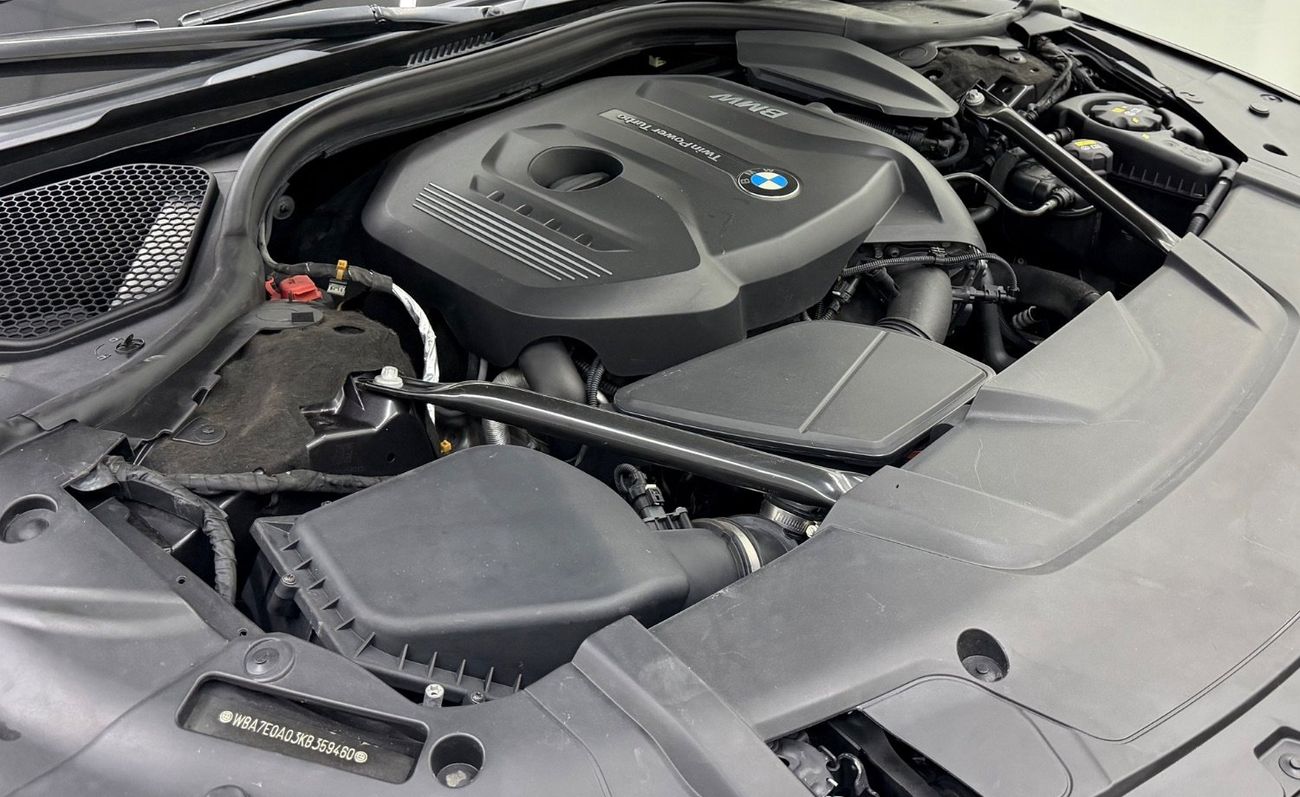 بي أم دبليو 730Li Exclusive 2.0L