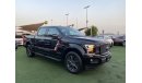 Ford F-150 Lariat Luxury Pack